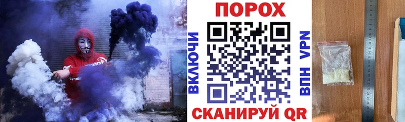 АМФ 97%  площадка состав  ОМГ ОМГ ССЫЛКА  Нарьян-Мар  где найти  