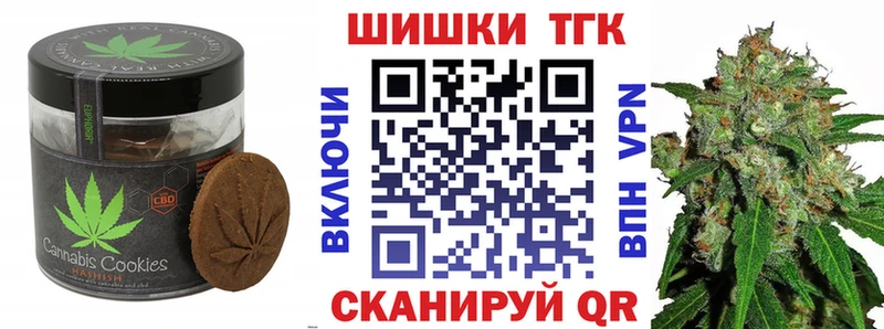 закладки  blacksprut tor  Cannafood конопля  Нарьян-Мар 