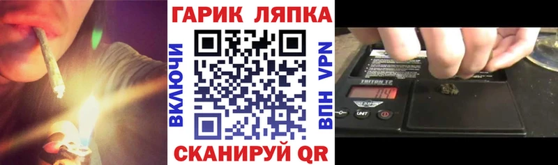 ГАШ хэш  Нарьян-Мар 