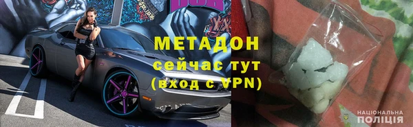 дмт Алексин