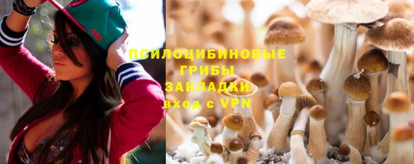 амфетамин Алзамай