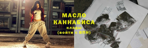 амфетамин Алзамай