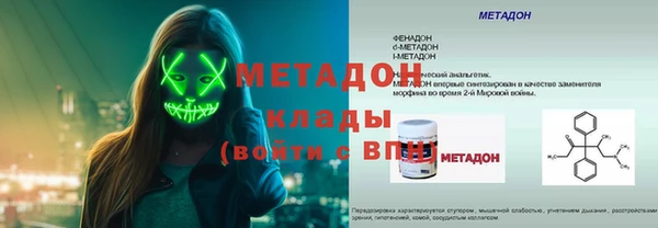 дмт Алексин