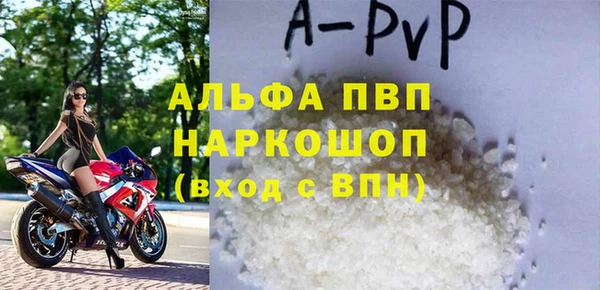 дмт Алексин