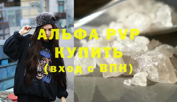 дмт Алексин
