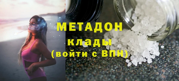 амфетамин Алзамай