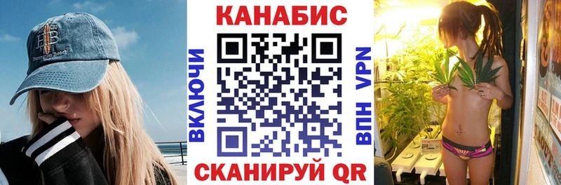 МАРИХУАНА индика  цены   Нарьян-Мар 
